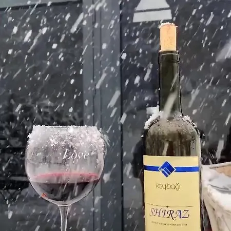 롯지 Bls Bungalove *